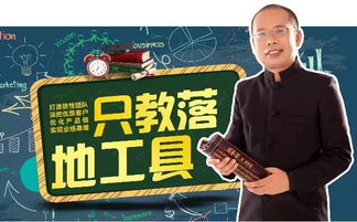 東莞企業(yè)管理咨詢價格與型號規(guī)格解析